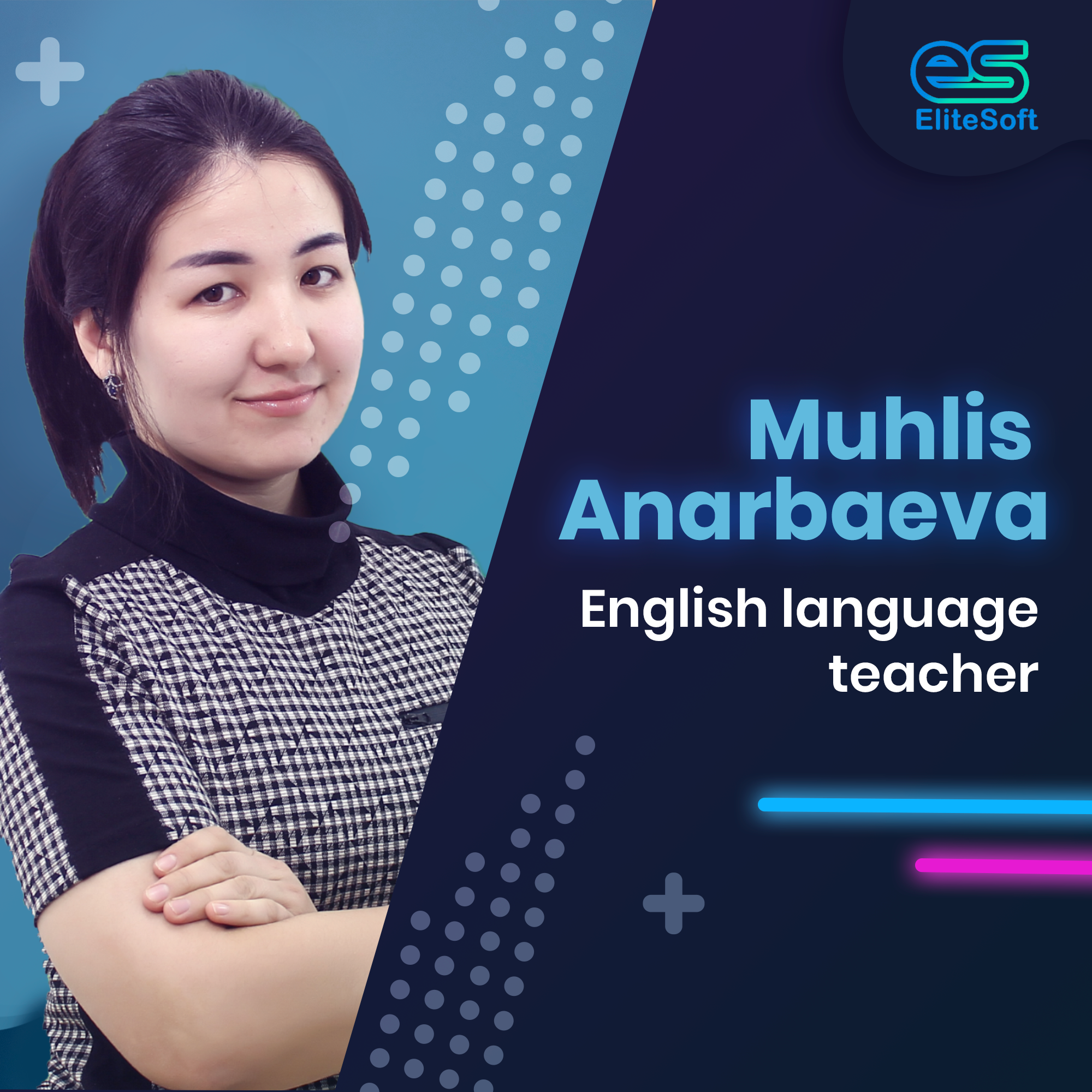 English Teacher